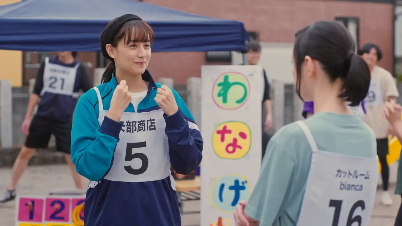 Episode 5