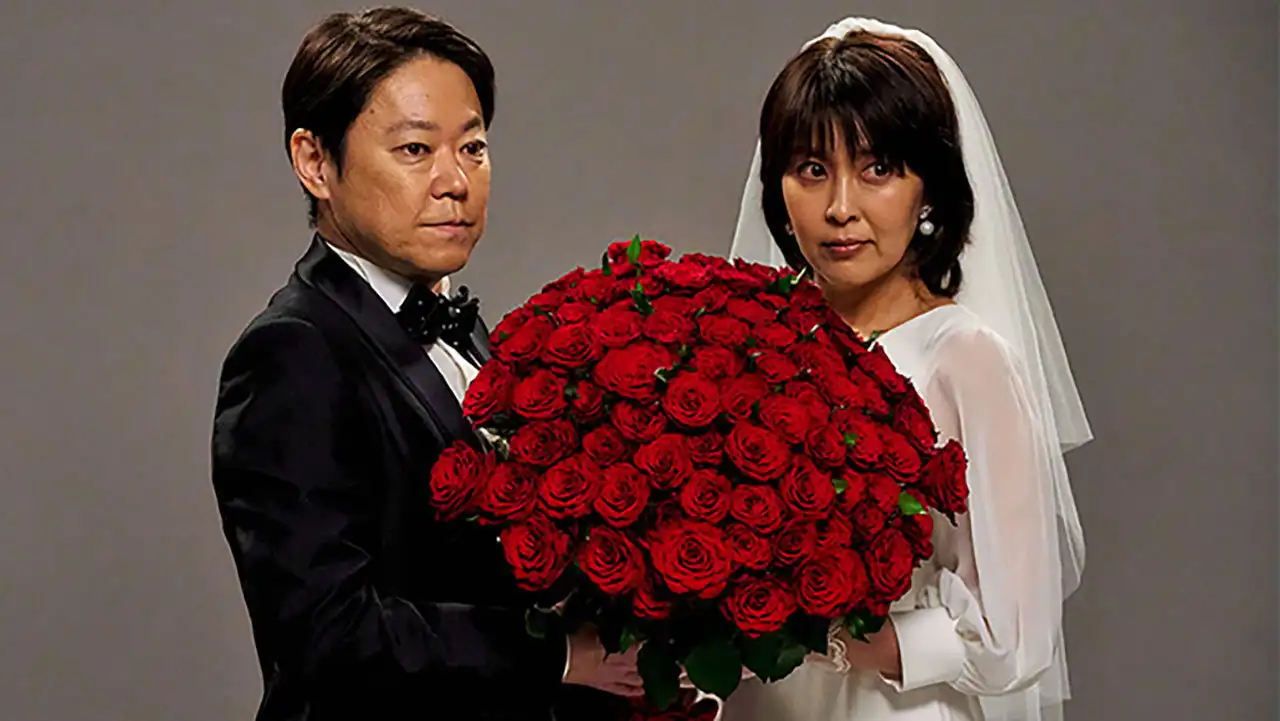 Memories of Murder