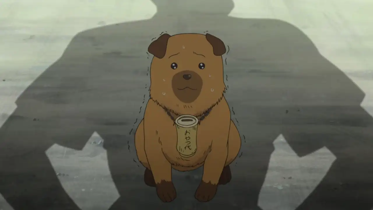 Hachiken Jumps High