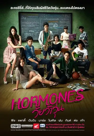Season 1