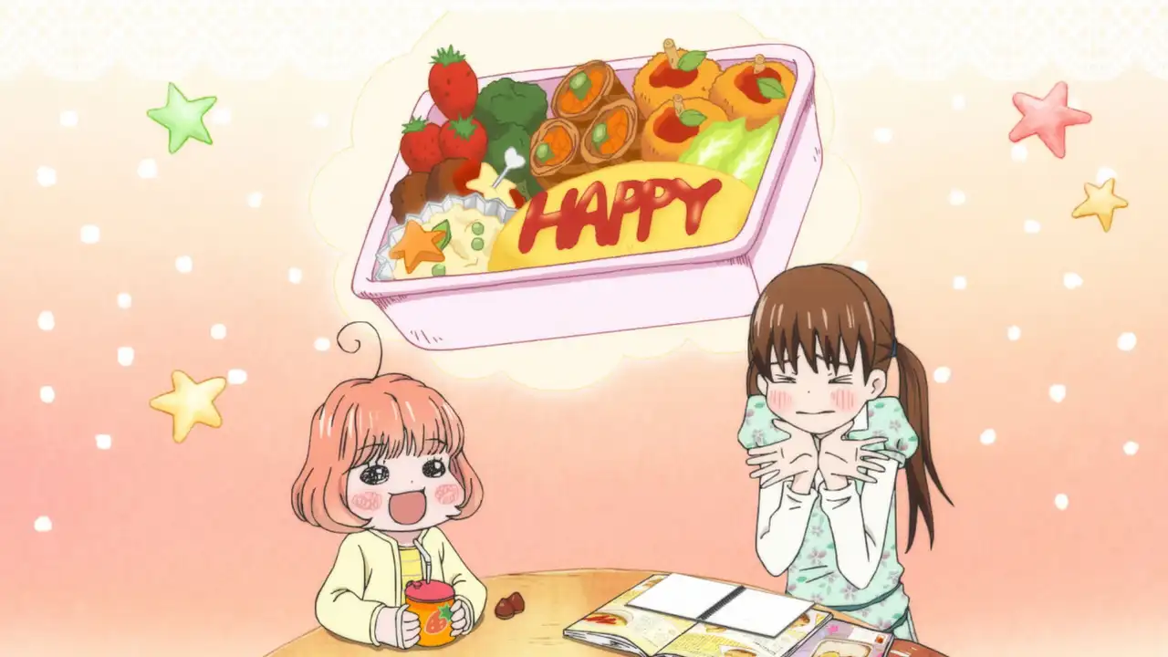 Hina / V.S.