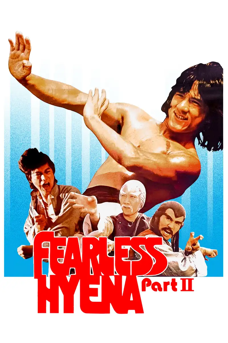 Fearless Hyena 2