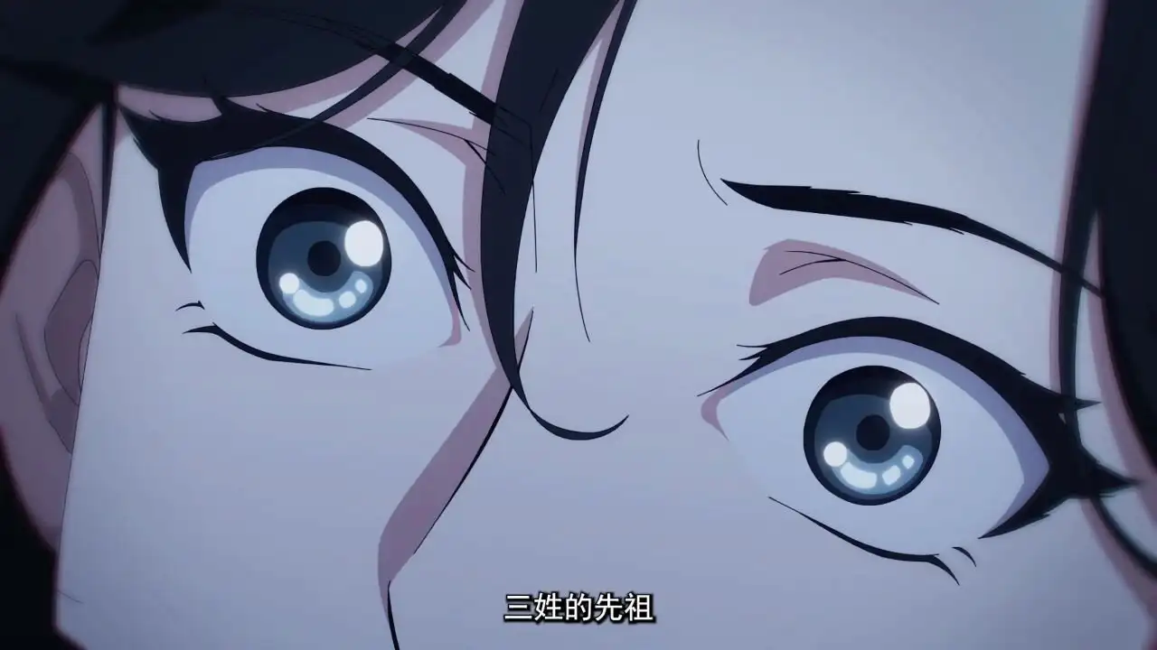 Episode 13
