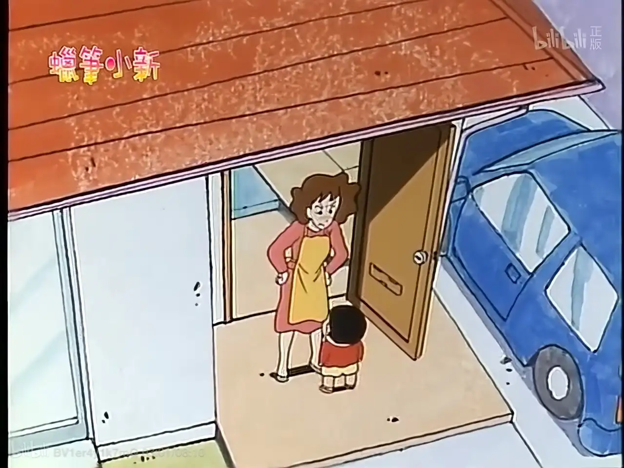 Episode 7