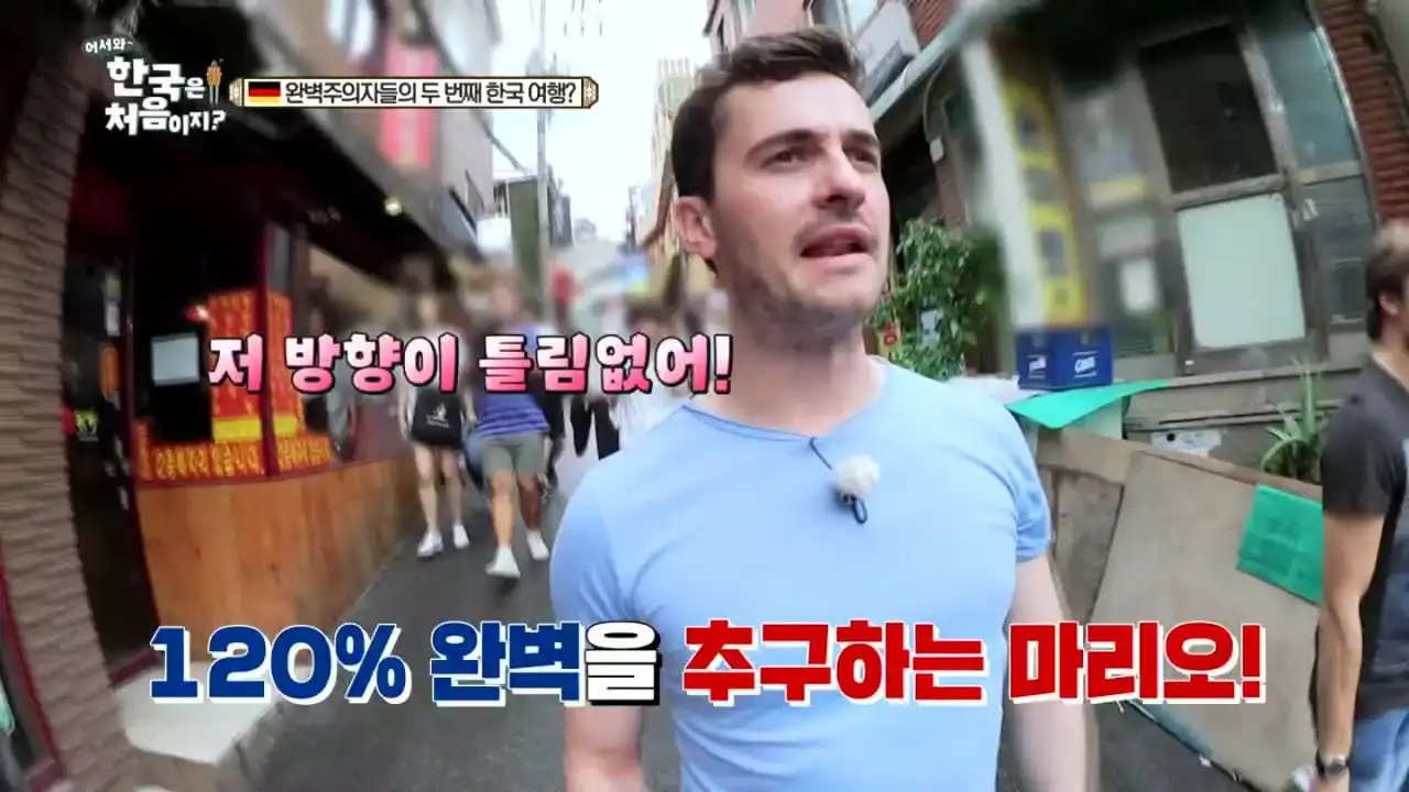 Welcome back to Korea (1)