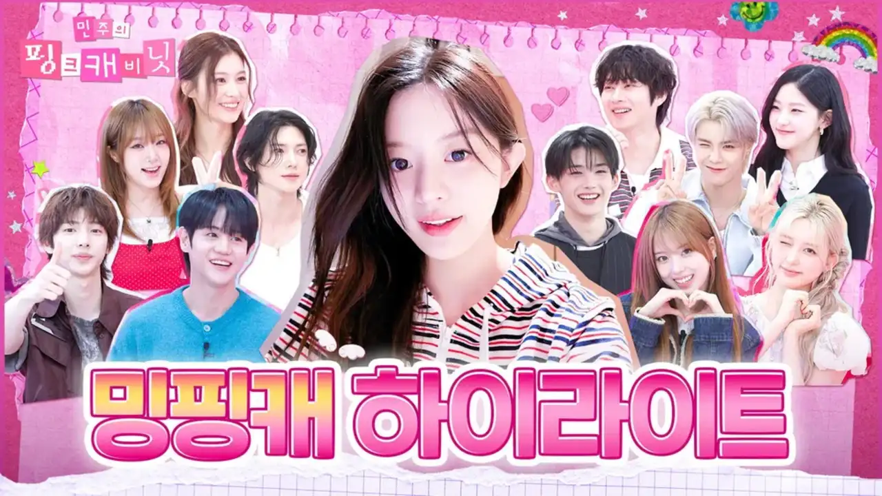 Don’t Miss Out! Minju’s Handpicked BEST Pink Cabinet Episodes❣️