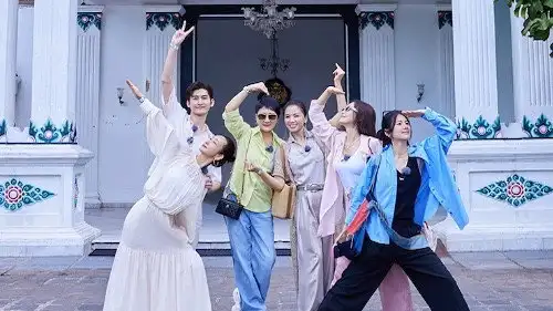 Extra Version EP 1