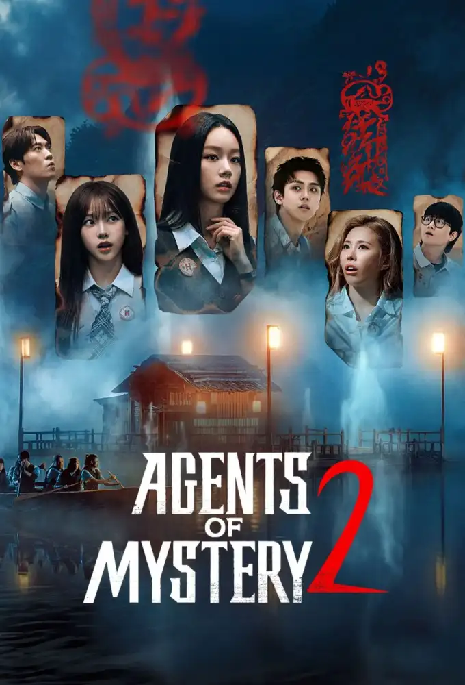 Season 2