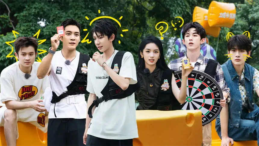 Extra Version EP3