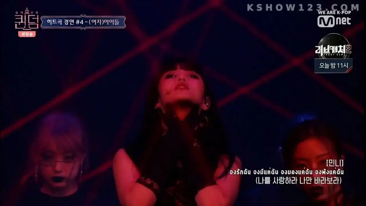 The Result of the Preliminary Contest