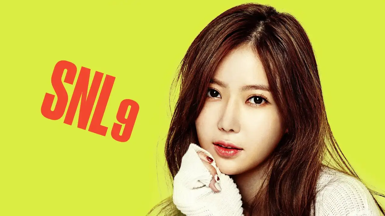 Im Soo-hyang