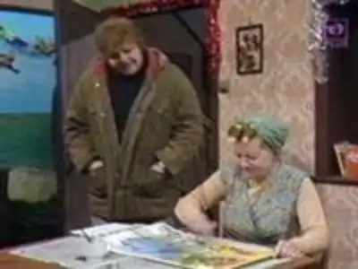 3rd January 1979