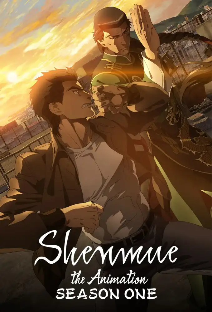 Season 1