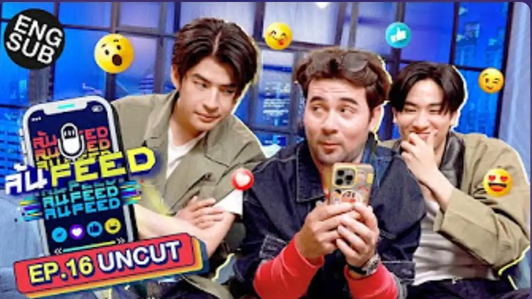 Episode 16
