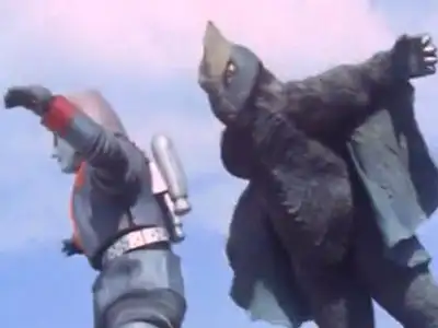 Dragon, the Ninja Monster