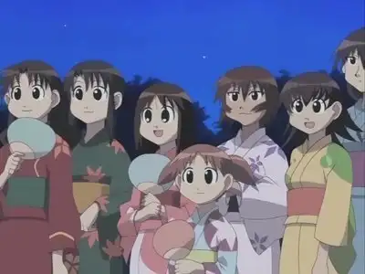 The Ocean, Summer Kimonos, And A Party!
