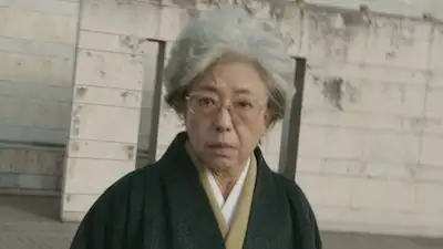 The Magician's Grandmother