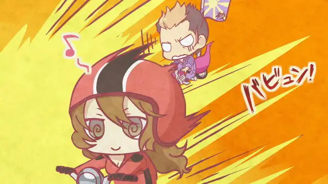 Guilty Crown 4-Panel Theater - phase19-b:  Dead Race (graduation)