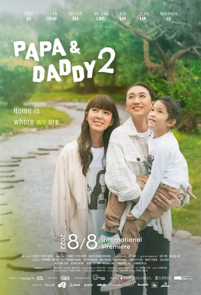 Papa & Daddy 2