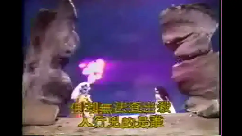 Episode 10