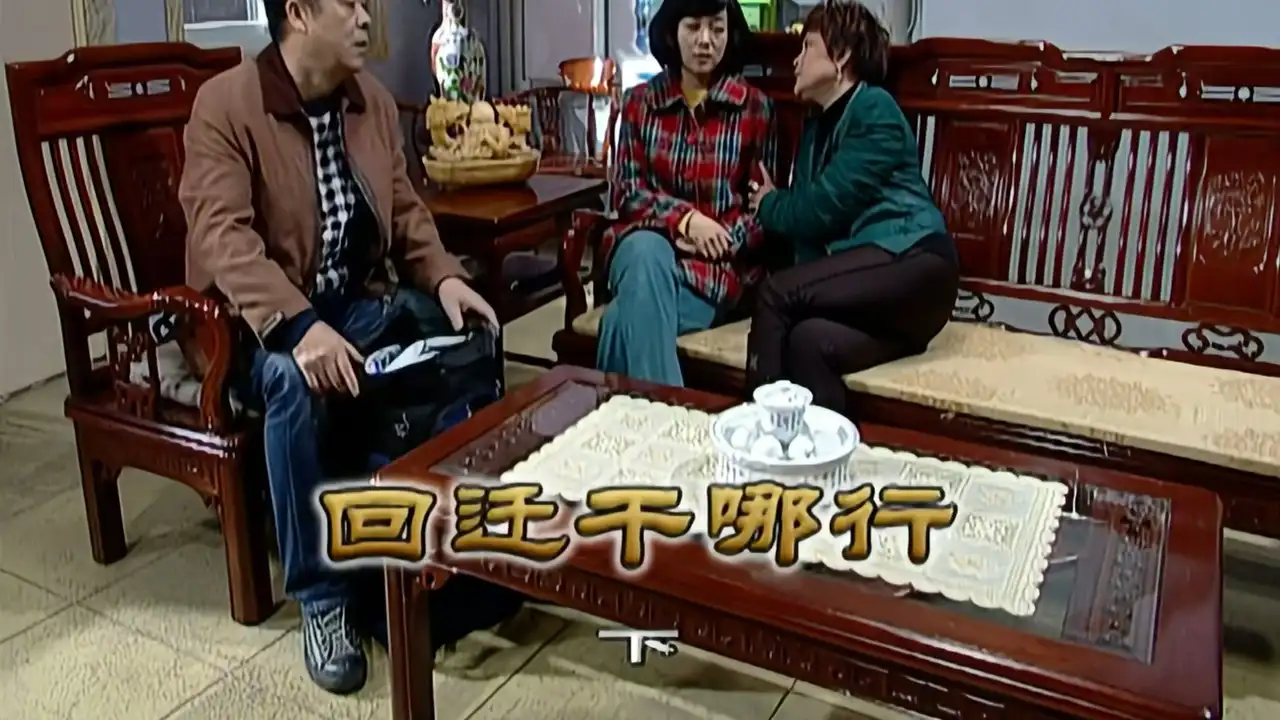 Episode 2177