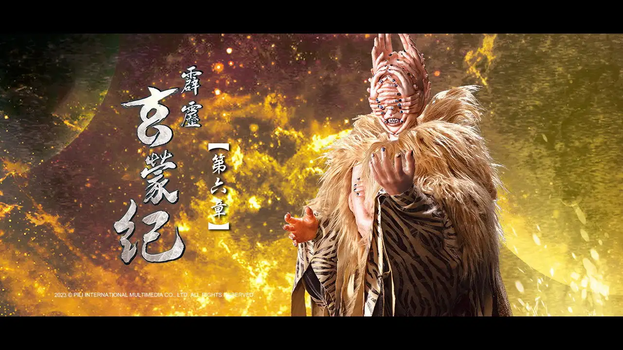 Episode 6