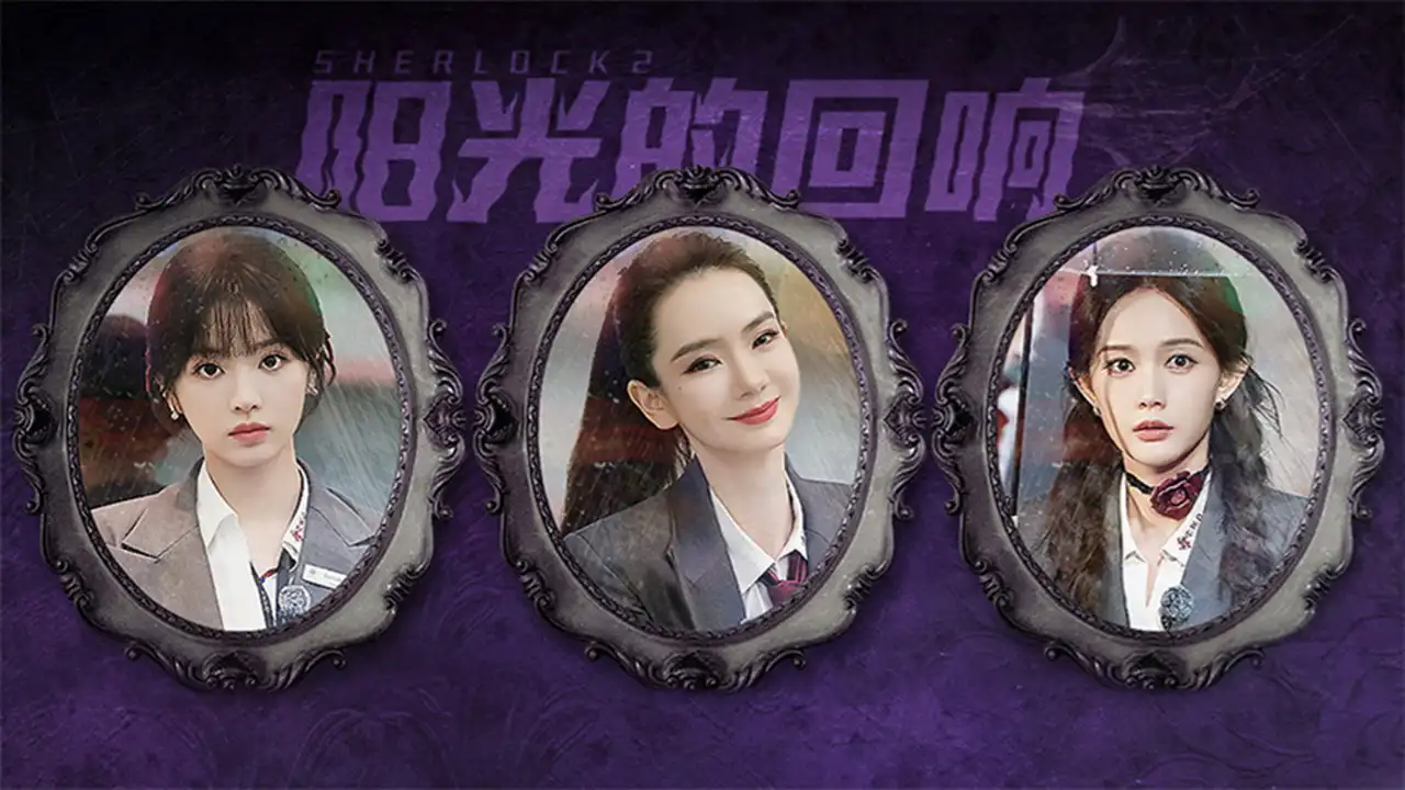 EP2-2