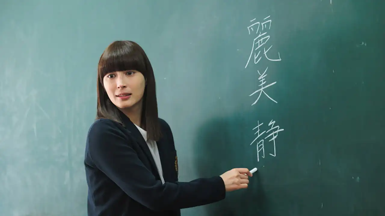 Episode 1