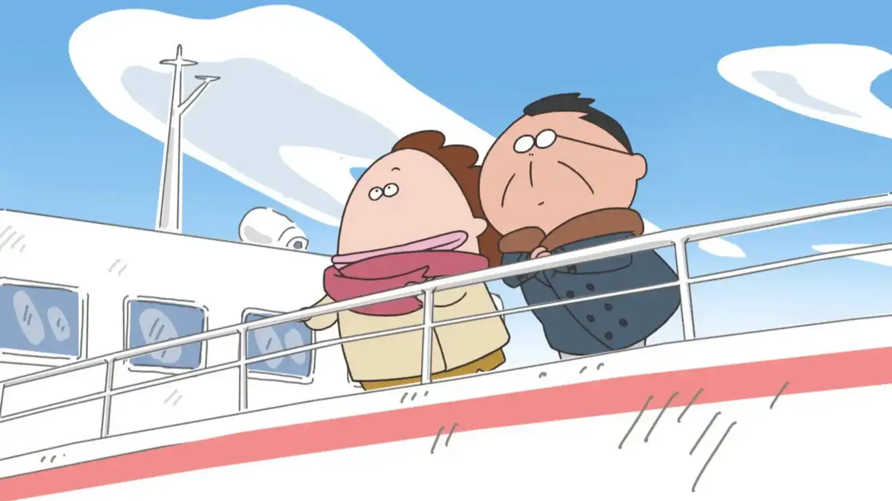 Episode 7