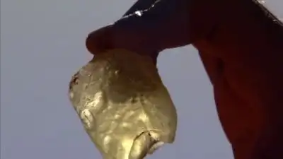 Tutankhamun's Fireball