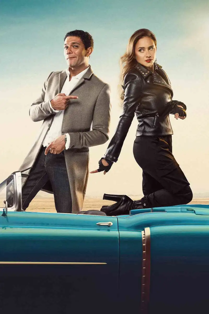 Season 1