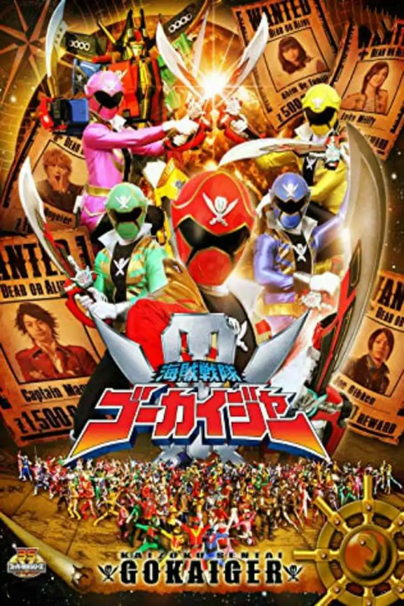 Season 1