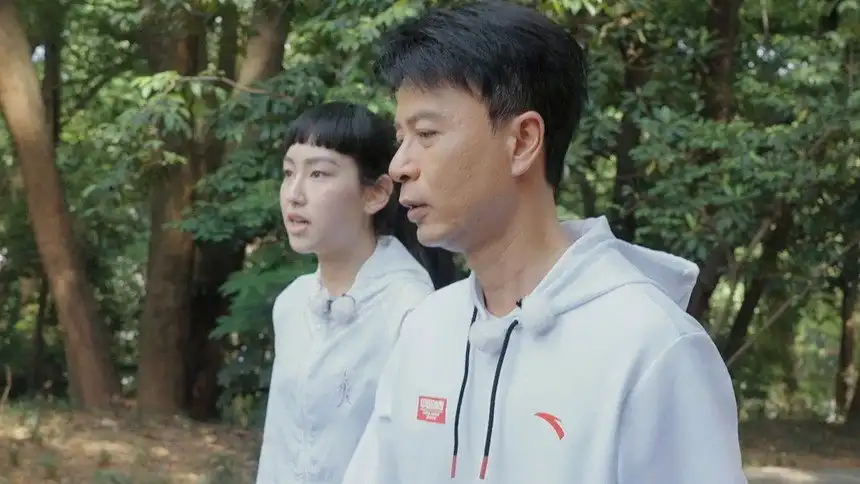 S1 VIP Extra EP5