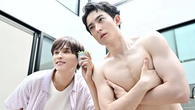 Okay, Try using me - My Housekeeper Haruto