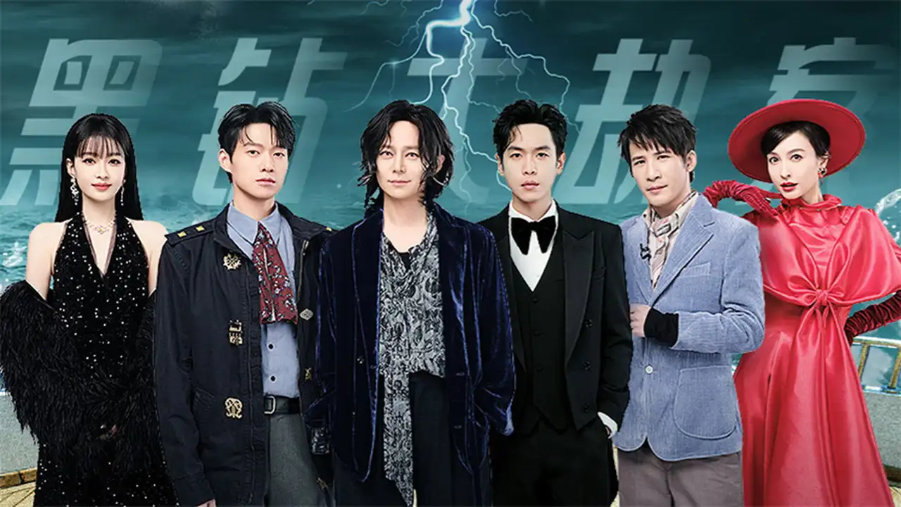 EP3-1