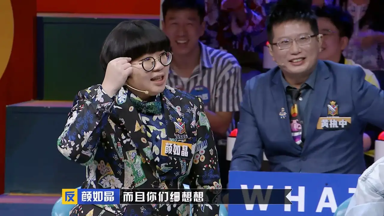 第18期 爱先说出口，真的就输了吗？