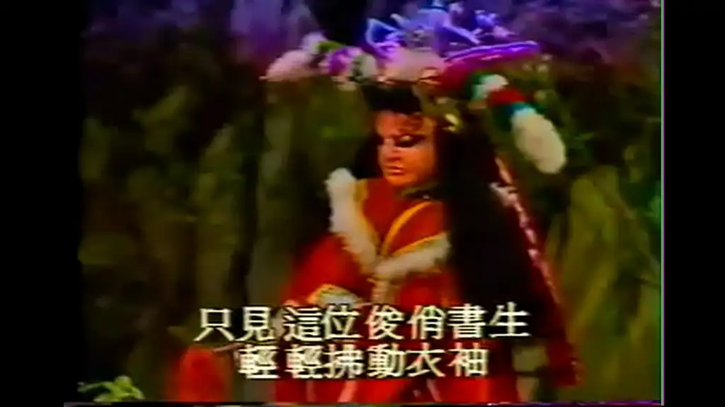 Episode 11