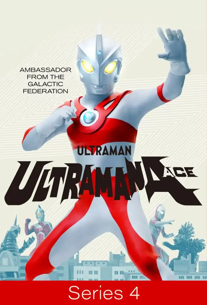 Ultraman Ace