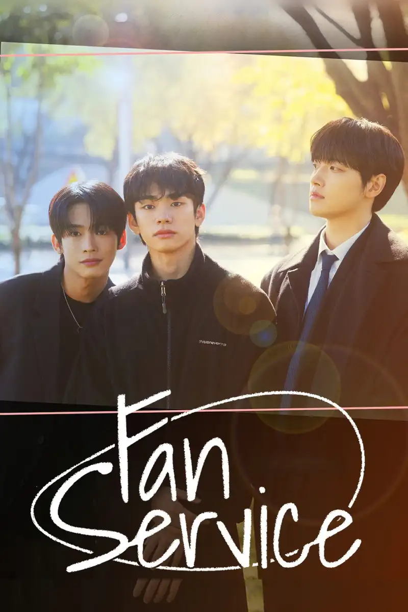 Fan Service