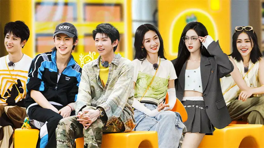 Extra Version EP2