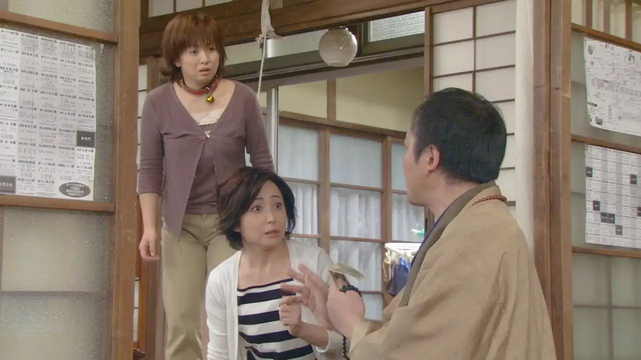 Episode 12