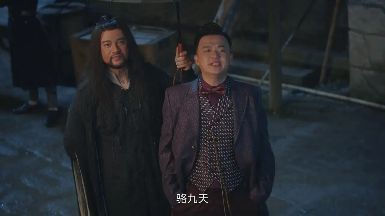 Episode 2