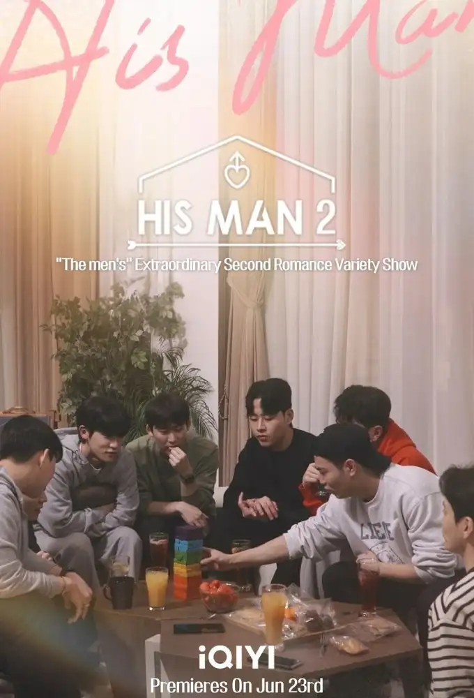 His Man 2