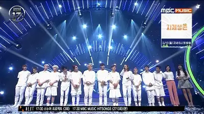 Seventeen's Debut Showcase