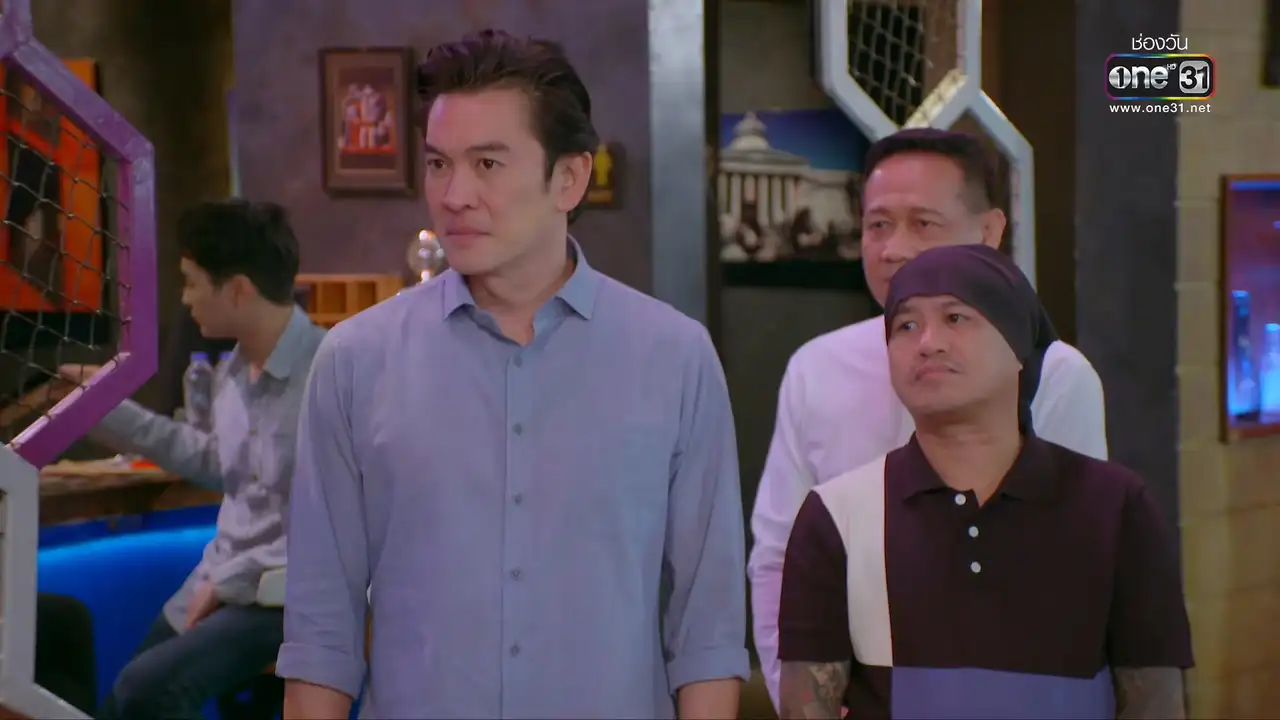 ตี๋เป๋
