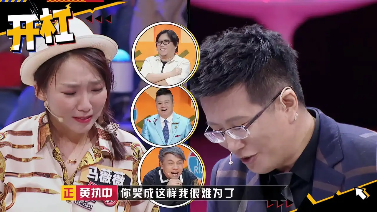 第20期 如果有一瓶可以消除悲伤的水，你要不要喝？