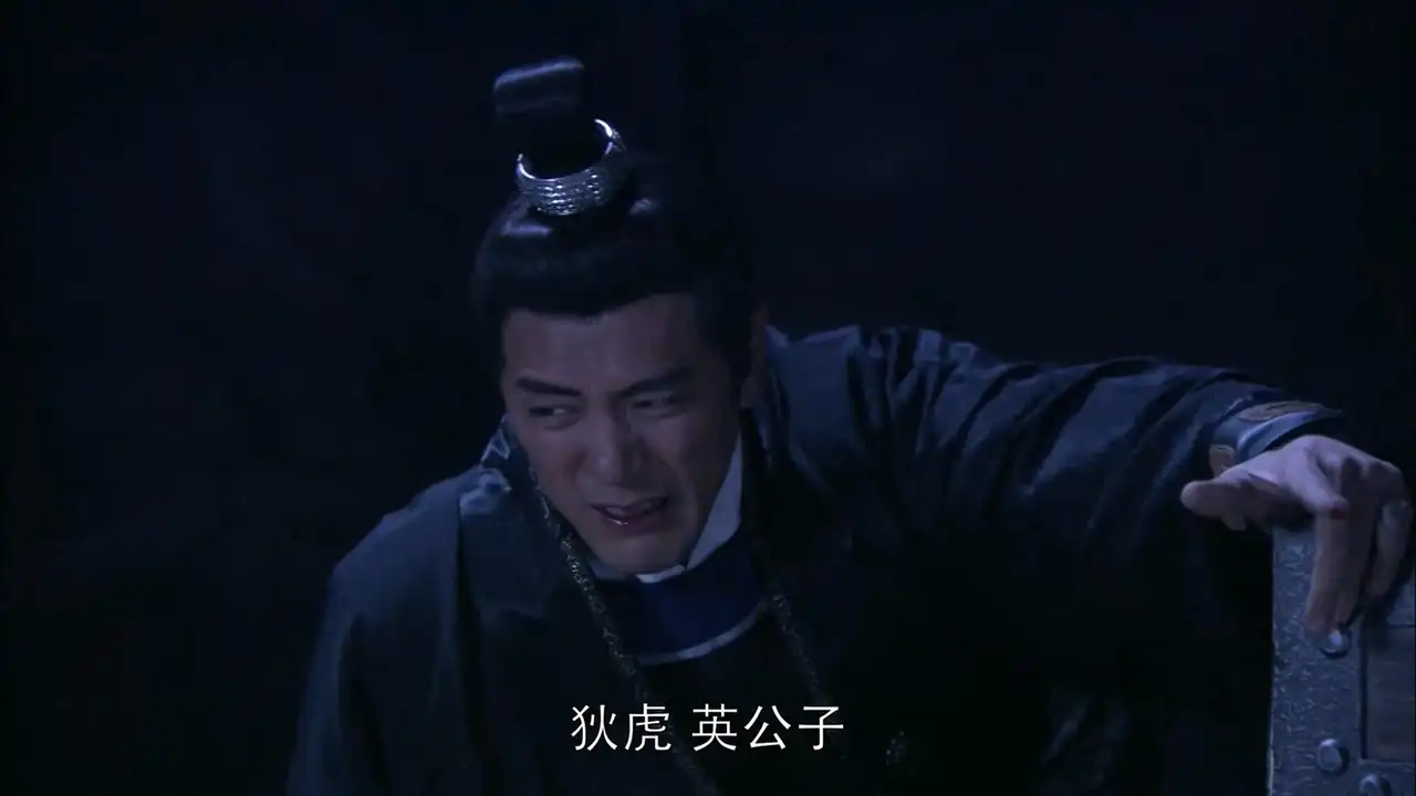 Episode 19
