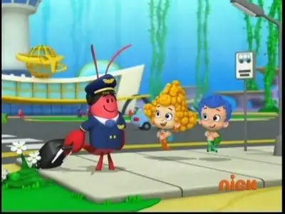 Gup, Gup and Away!