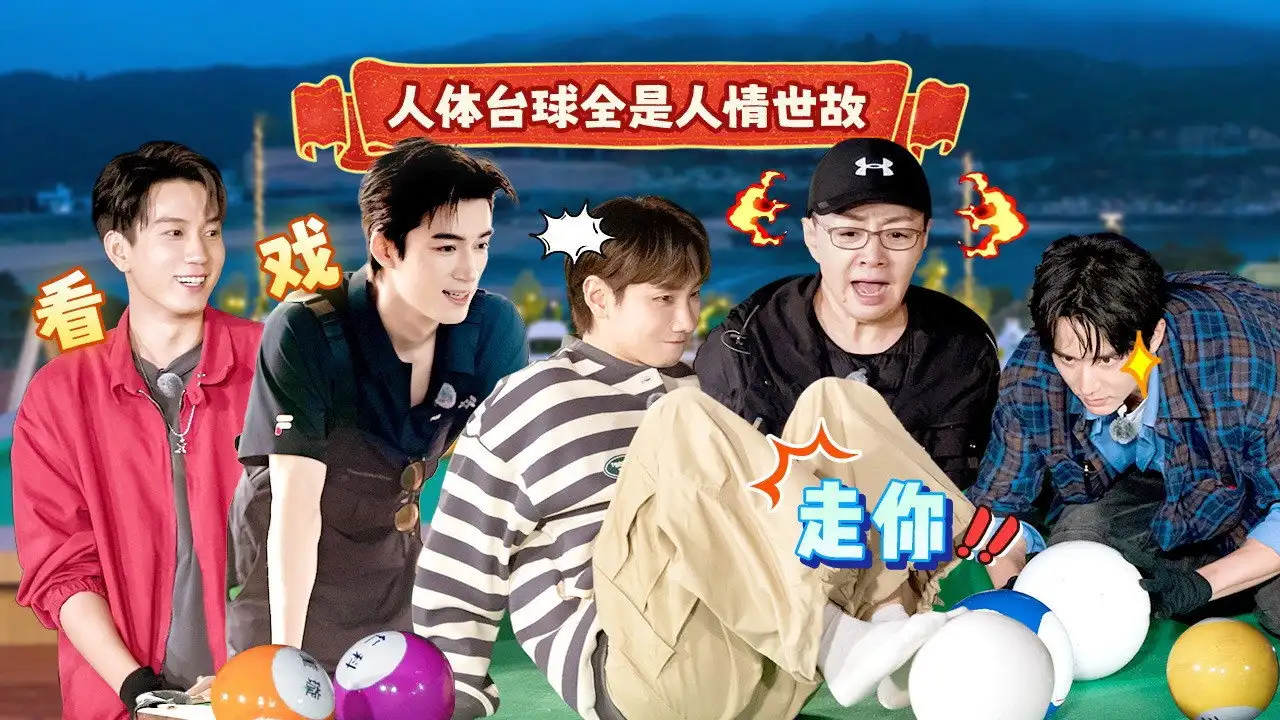 Episode 4 (Part 1)