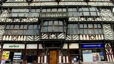 Ancient High House